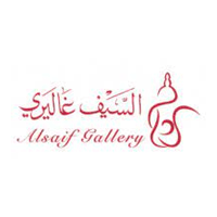 Alsaif Gallery