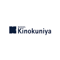 Kinokuniya